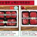 (주)아썸 이미지