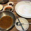 삼교리동치미막국수 송도점 이미지