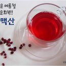 광정동 행정복지센터 이미지