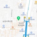 이수연세세브란스치과의원 이미지