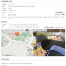 이마트정육 이미지