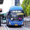 가라뫼공원(소만공원) 이미지