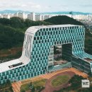 동구청소년수련원 이미지