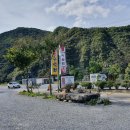 여울목시골밥상 이미지