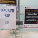 썬라이즈모텔 이미지