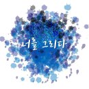 가은유통 이미지