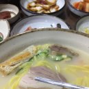 이씨네국수 이미지