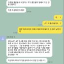 키브온 이미지