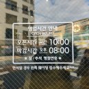 향목찻집 네이버블로그