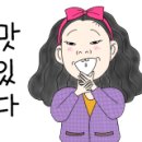 금농숯불갈비 이미지