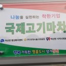 (주)덕산식품 이미지