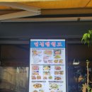 연길참숯양꼬치 | 인덕원 양고기 레스토랑 양꼬치 맛집, 연길램월드 YJ LAMB WORLD에 다녀왔어요:)