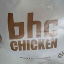 비에이치씨 운남점 이미지