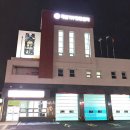 인천계양소방서 계산119안전센터 이미지