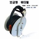 신영테크 이미지