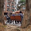 산구비 어린이공원 이미지