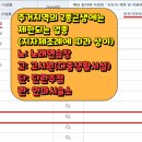 란노래연습장 이미지