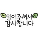 디바인헤어 이미지