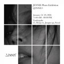 골드 (구:필드) 이미지