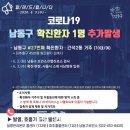 간석2동-19 이미지