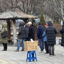 깐족 계양점 | 인천 계양보건소 선별진료소에서 코로나19 PCR 검사받기 및 검사 대기시간 (확진자 가족,코로나 증상)