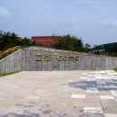 선화당 화장실 이미지