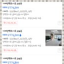 장평부동산공인중개사사무소 이미지