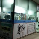 해링턴세탁소 이미지