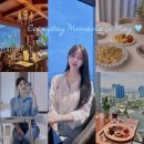 송도 행궁 | 직장인의 슬기로운 연휴 사용법 (오크우드인천 호캉스 / 행궁동 / 자취생 요리 / 쇼핑 리스트)