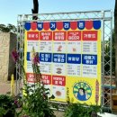 압록할머니 | 2025 곡성장미축제｜입장료·축제후기·가볼만한곳 정리