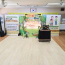 용계초교병설 이미지