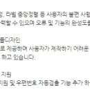 중앙인쇄디자인 - 양산시 | 중앙인쇄디자인