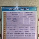 부평 1215 공방에서 케이크 캔들 만든 내돈내산 후기