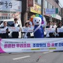 경산농협사정지점 이미지