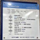 박덕화안마원 이미지