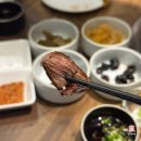 세븐일레븐 마산삼계대로점 | 창원 마산내서삼계 양고기맛집 램키친케무리