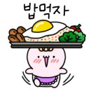 율이꼬치구이 - 안산시 단원구 화랑로 25 | 율이꼬치구이