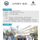 (주)에이테크오토모티브 이미지