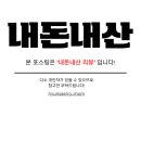 호방가든 네이버블로그