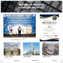 주식회사 디엔씨 이미지