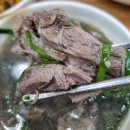 대성오리농장 | [수원 인계동] 몸에 좋은 보양식 오리 고기 맛집 &#39;대성오리농장 인계점&#39; 솔직 후기(+주차 정보, 메뉴 정보)