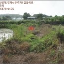 대산읍 충의로 이미지