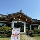 장수두부촌 | 불국사 근처 순두부찌개 맛집 아침식사 해결 장수두부촌