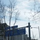 휴먼시아 4단지 사거리(4단지 쪽) 네이버블로그