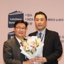 이춘택병원 이미지