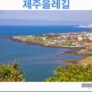 삼양신발