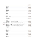 광안리성수 이미지