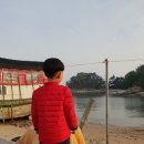 왕산할인마트