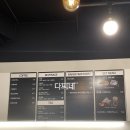 달달하개 이미지