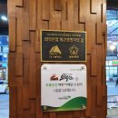 대창수산 이미지